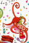 Monkie 2