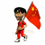 Beijing
